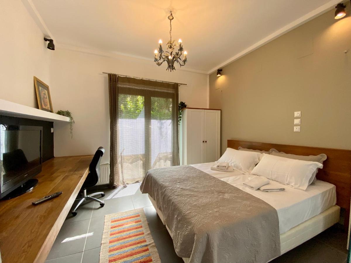 Apartment Small Gem